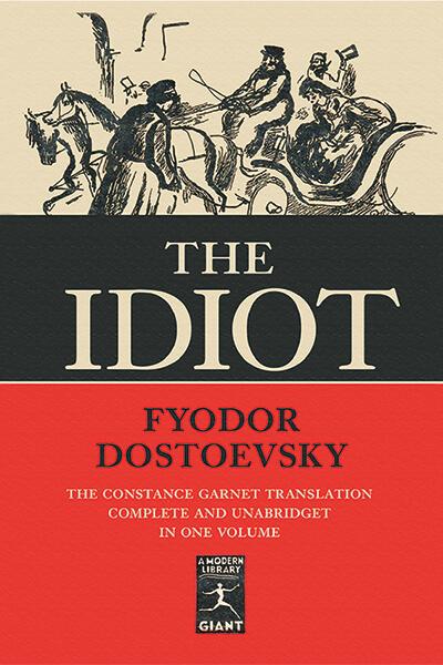 Idiot Photos and Images & Pictures